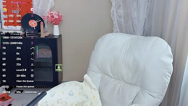 CeeKie online show from February 22, 2026, 6:05 am