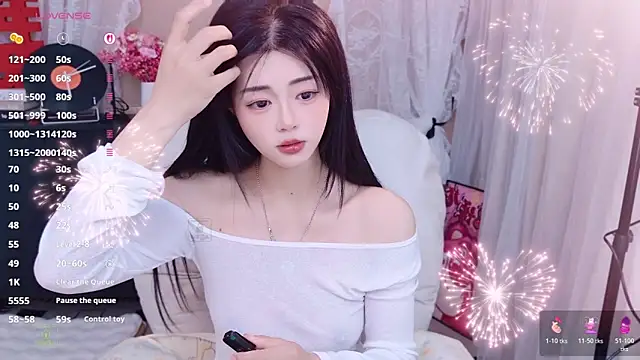 CeeKie online show from March 26, 2026, 11:57 pm