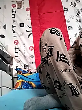 Tussi-amor online show from September 14, 2025, 3:34 pm