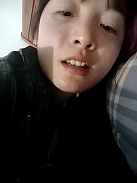 asian 2k online show from November 30, 2025, 5:30 am