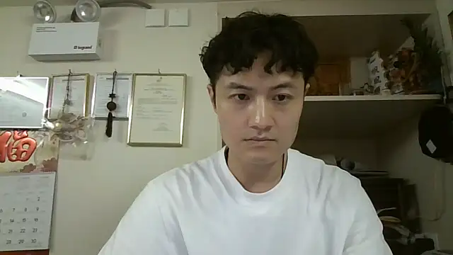 changbibit online show from May 22, 2026, 6:22 am
