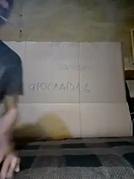 N i k o l a u online show from February 26, 2026, 1:33 pm