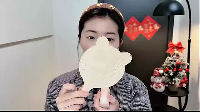 Rosalind xixi online show from January 10, 2026, 12:22 pm