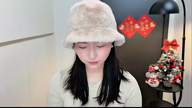 Rosalind xixi online show from January 12, 2026, 10:44 am