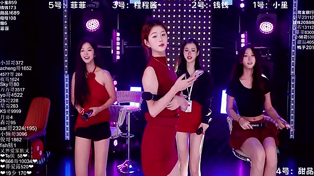 ZZ00033S online show from November 14, 2025, 9:02 am