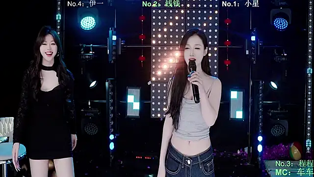 ZZ00033S online show from March 15, 2026, 10:33 am