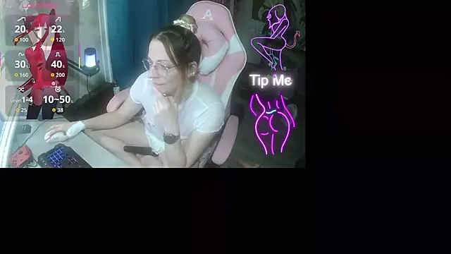 Snapshot of rubystrip chatting on November 5, 2025, 8:12 pm rubystrip online show from November 5, 2025, 8:12 pm