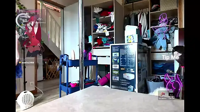 Snapshot of rubystrip chatting on November 19, 2025, 2:39 pm rubystrip online show from November 19, 2025, 2:39 pm