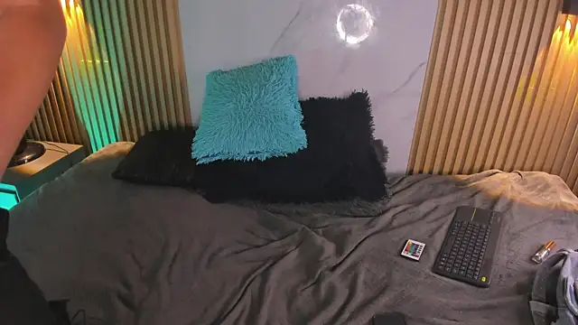 IM DAREN online show from January 12, 2026, 3:24 am