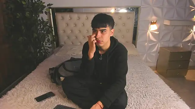 IM DAREN online show from February 6, 2026, 3:13 am