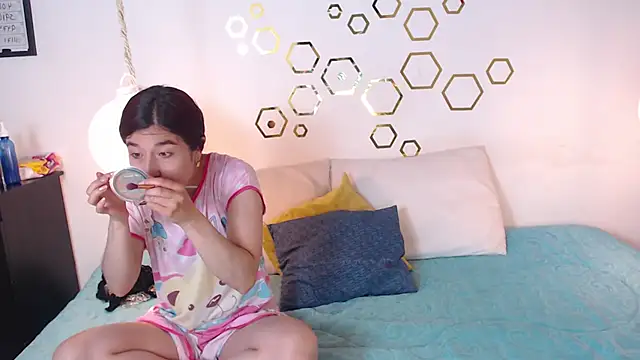 Snapshot of Provincute chatting on October 26, 2025, 2:12 am Provincute online show from October 26, 2025, 2:12 am