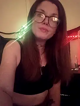 Snapshot of NovaVade chatting on September 10, 2025, 10:09 pm NovaVade online show from September 10, 2025, 10:09 pm