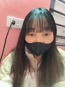 NguyenMyy online show from January 16, 2026, 2:43 pm