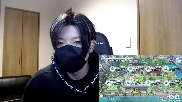 Snapshot of Mei-Tanaka chatting on November 6, 2025, 2:21 pm Mei-Tanaka online show from November 6, 2025, 2:21 pm