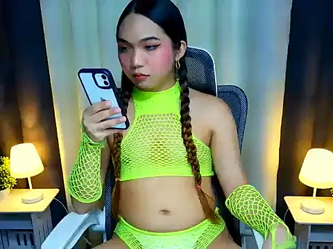 Snapshot of ihadeputa chatting on December 5, 2025, 6:34 am ihadeputa online show from December 5, 2025, 6:34 am