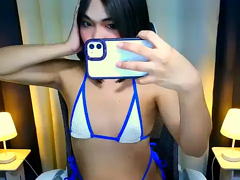 Snapshot of ihadeputa chatting on November 19, 2025, 10:54 pm ihadeputa online show from November 19, 2025, 10:54 pm