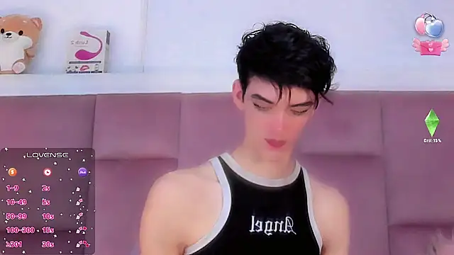 Snapshot of Baby_FenixTS chatting on November 12, 2025, 8:01 pm Baby FenixTS online show from November 12, 2025, 8:01 pm