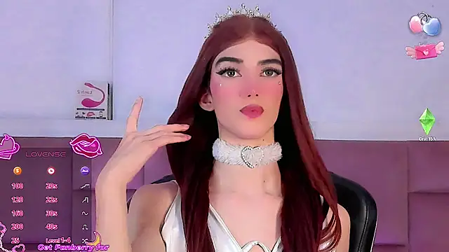 Snapshot of Baby_FenixTS chatting on November 23, 2025, 7:29 am Baby FenixTS online show from November 23, 2025, 7:29 am