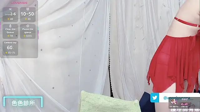 tw angelyunana online show from November 9, 2025, 5:39 pm