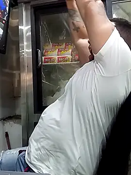 Snapshot of Catire10_ chatting on October 30, 2025, 3:20 pm Catire10 online show from October 30, 2025, 3:20 pm