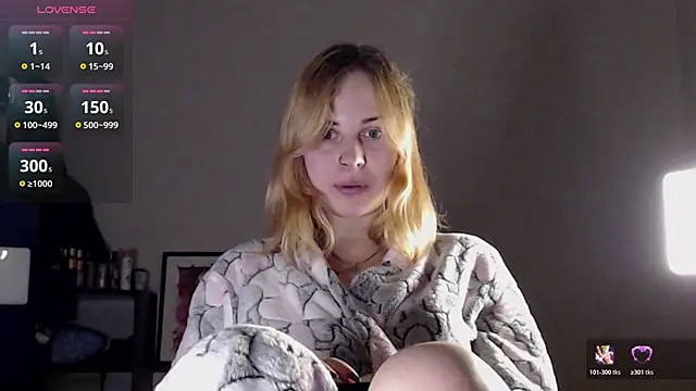 Snapshot of Alismoona chatting on December 2, 2025, 12:11 am Alismoona online show from December 2, 2025, 12:11 am