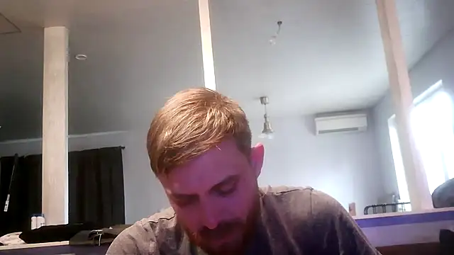 Snapshot of Bikerhot883hd chatting on November 23, 2025, 11:53 am Bikerhot883hd online show from November 23, 2025, 11:53 am