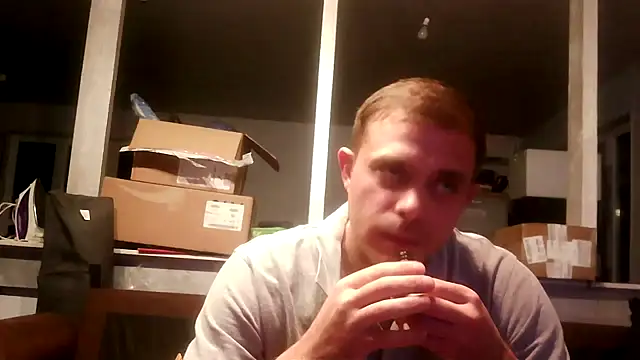 Snapshot of Bikerhot883hd chatting on September 27, 2025, 9:54 pm Bikerhot883hd online show from September 27, 2025, 9:54 pm