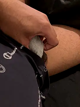 Snapshot of metissebmlongue chatting on December 16, 2025, 3:33 am metissebmlongue online show from December 16, 2025, 3:33 am