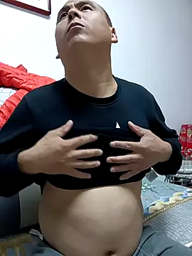 Snapshot of CWQ123 chatting on October 16, 2025, 1:41 pm CWQ123 online show from October 16, 2025, 1:41 pm