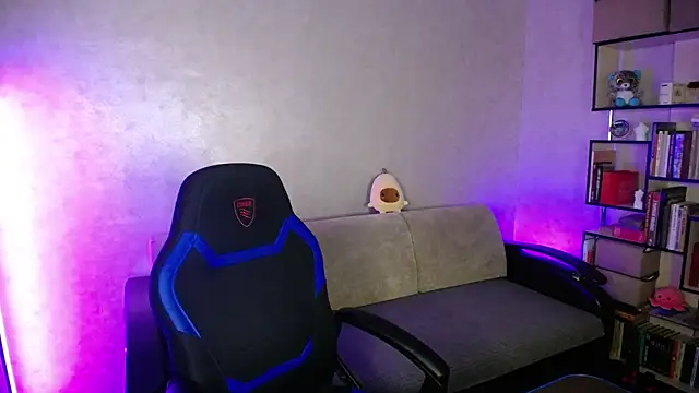 yes cute boy  online show from November 5, 2025, 7:06 pm