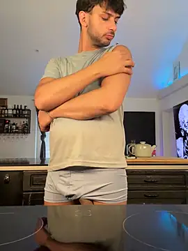 Gipsyboysteve online show from February 17, 2026, 8:33 am