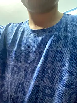 Snapshot of lahungdj12 chatting on October 25, 2025, 2:07 pm lahungdj12 online show from October 25, 2025, 2:07 pm