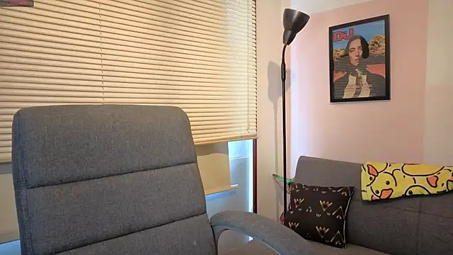 SujannaVarma  online show from November 29, 2025, 8:31 pm