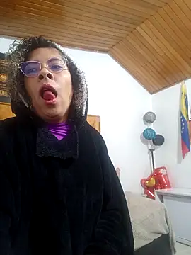 Snapshot of CATTALINAHOT chatting on February 25, 2026, 10:04 am CATTALINAHOT online show from February 25, 2026, 10:04 am