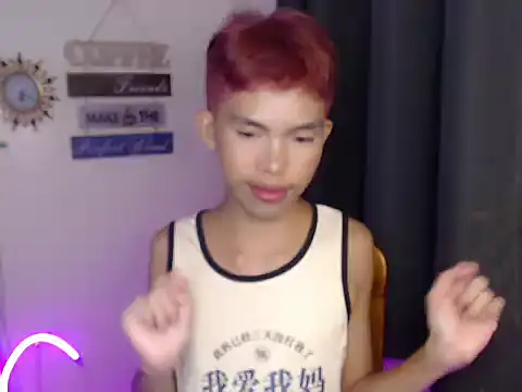 Snapshot of urcumjp chatting on October 26, 2025, 2:17 pm urcumjp online show from October 26, 2025, 2:17 pm