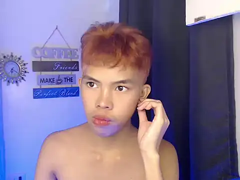 Snapshot of urcumjp chatting on November 4, 2025, 1:59 pm urcumjp online show from November 4, 2025, 1:59 pm