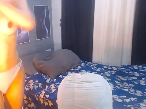 AsianDestroyer online show from December 3, 2025, 6:03 am