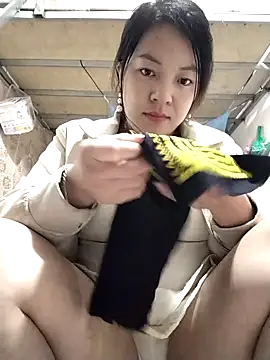 naop04 online show from November 23, 2025, 12:20 am