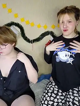 Snapshot of xrixsyx_and_ricky chatting on December 14, 2025, 3:50 pm xrixsyx and ricky online show from December 14, 2025, 3:50 pm