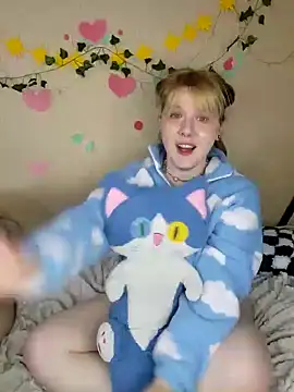 xrixsyx and ricky online show from March 5, 2026, 5:53 pm