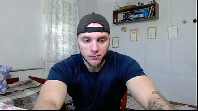 Jordan1Dior online show from April 26, 2026, 7:49 am