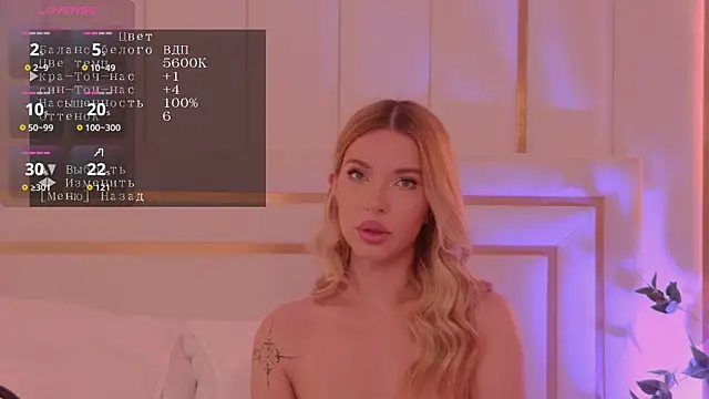 Snapshot of AriellaMelo chatting on November 9, 2025, 6:17 am AriellaMelo online show from November 9, 2025, 6:17 am