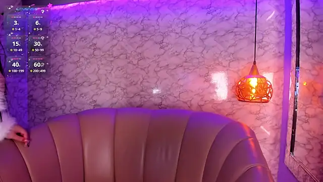 Snapshot of KateLee chatting on November 4, 2025, 12:36 am KateLee online show from November 4, 2025, 12:36 am