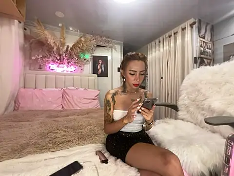 Snapshot of EvianaEvans chatting on February 21, 2026, 8:11 pm EvianaEvans online show from February 21, 2026, 8:11 pm