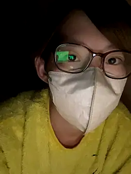 usako 2025 online show from December 16, 2025, 12:09 pm