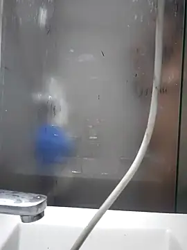 Megara 25 online show from March 17, 2026, 1:08 am