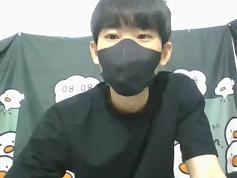 Snapshot of Minh chatting on November 25, 2025, 2:56 am Minh online show from November 25, 2025, 2:56 am