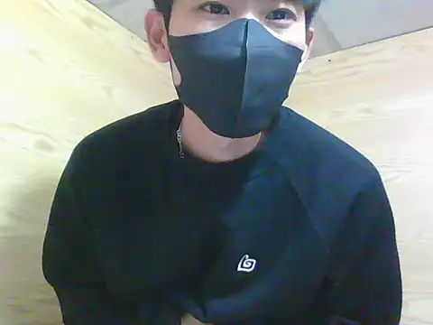 Snapshot of Minh chatting on November 29, 2025, 3:12 pm Minh online show from November 29, 2025, 3:12 pm