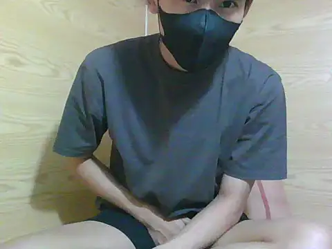 Snapshot of Minh chatting on November 30, 2025, 3:35 pm Minh online show from November 30, 2025, 3:35 pm