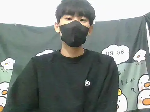 Snapshot of Minh chatting on November 20, 2025, 3:07 am Minh online show from November 20, 2025, 3:07 am